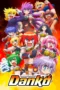 Nonton Film Buchigire Reijou wa Houfuku wo Chikaimashita. Madousho no Chikara de Sokoku wo Tatakitsubushimasu (2026) Terbaru