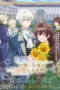 Nonton Film “Kimi wo Aisuru Ki wa Nai” to Itta Jiki Koushaku-sama ga Nazeka Dekiai shitekimasu (2026) Terbaru Nonton Film “Kimi wo Aisuru Ki wa Nai” to Itta Jiki Koushaku-sama ga Nazeka Dekiai shitekimasu (2026) Terbaru