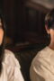 Nonton Film Labyrinth of Hortensia and the Minotaur Season 1 Episode 1 Terbaru Nonton Film Labyrinth of Hortensia and the Minotaur Season 1 Episode 1 Terbaru