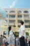 Nonton Film Never-Ending Summer Season 1 Episode 3 Terbaru Nonton Film Never-Ending Summer Season 1 Episode 3 Terbaru
