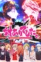 Nonton Film Tai-Ari deshita. Ojousama wa Kakutou Game nante Shinai (2026) Terbaru Nonton Film Tai-Ari deshita. Ojousama wa Kakutou Game nante Shinai (2026) Terbaru