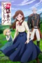 Nonton Film Tefuda ga Oome no Victoria (2026) Terbaru