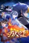 Nonton Film Wan Ren Zhi Shang (2026) Terbaru Nonton Film Wan Ren Zhi Shang (2026) Terbaru