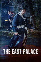 Nonton Film The East Palace (2026) Terbaru Nonton Film The East Palace (2026) Terbaru