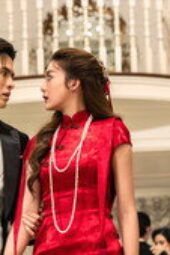 Nonton Film Whisper of Desire Season 1 Episode 2 Terbaru