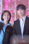 Nonton Film Our Sticky Love Season 1 Episode 2 Terbaru Nonton Film Our Sticky Love Season 1 Episode 2 Terbaru