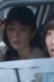 Nonton Film Our Sticky Love Season 1 Episode 9 Terbaru Nonton Film Our Sticky Love Season 1 Episode 9 Terbaru